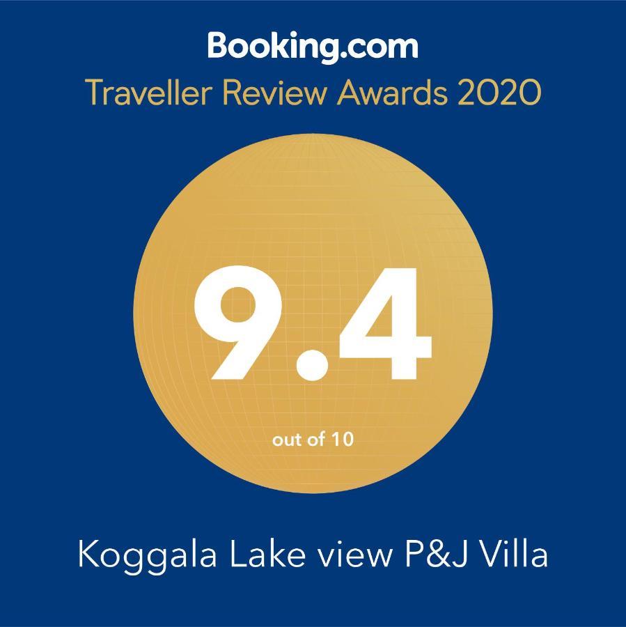 Koggala Lake View P&J Villa Dış mekan fotoğraf